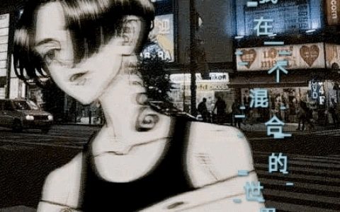 沐枫慵懒的喵咪（寂世璃）最新章节重生：我在一个混合的世界当不良