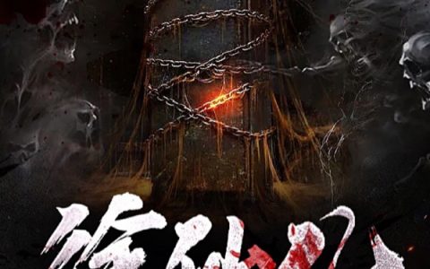 全文免费阅读徐仙儿在线资源