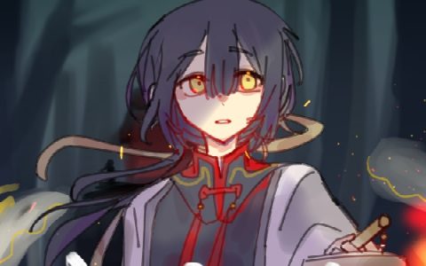 方疏桐楼上杉达《九幽行》免费在线阅读