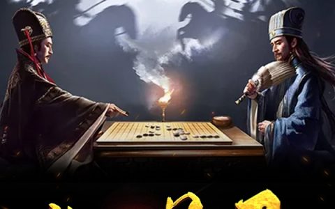 长明君保密还是保密免费阅读全文【已完结】