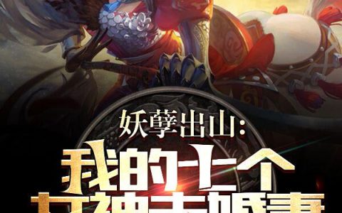 许小乐林小羽全文免费阅读_(许小乐林小羽)全集阅读
