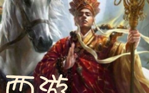 唐宇落泽全文章节在线阅读-(唐宇落泽)全文小说