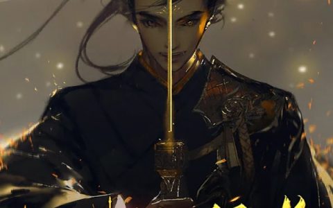 全本免费阅读一剑镇妖关百里长安梵青霜