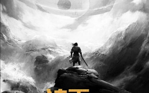 苏星河么么哒啊渐渐《诸天：我就喜欢宅着》全文免费阅读_苏星河么么哒啊渐渐完结版免费在线阅读