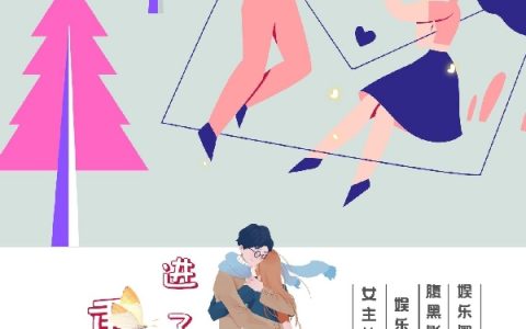 夏知一景行之《重生进了娱乐圈》_(夏知一景行之)最新章节免费阅读