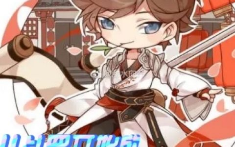 《从斗罗开始的王者生涯》(李流云就爱吃肉)全文章节免费阅读_《从斗罗开始的王者生涯》全文章节免费阅读