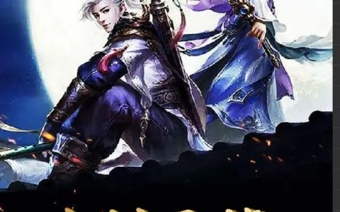 破剑灵箫(赵小楼灵儿)_(赵小楼灵儿)全集免费阅读
