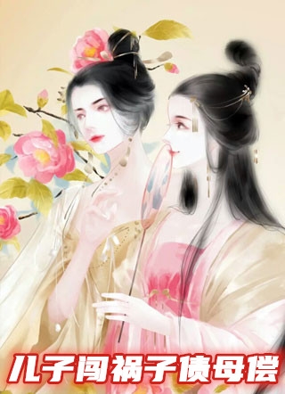 在虚拟世界当中