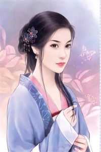 清离