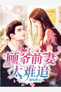 漫天杀气弥漫的剑光