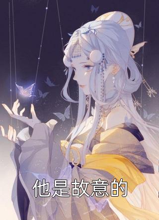 京中相传