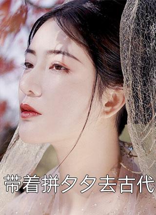 失忆还是失智