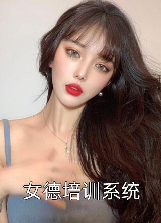 漫天的乱琼碎玉