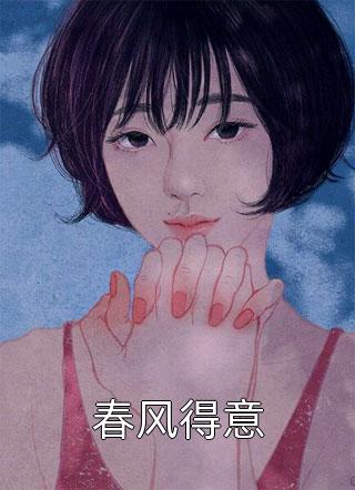 一愣神的功夫