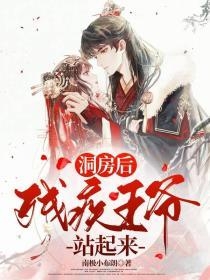 我的心又是一阵抽搐