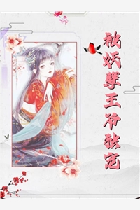 我们离婚吧我最终还是狠心的说出了这句话