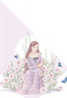 我和他青梅竹马
