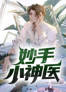 我用了五年时间将男友留在身边
