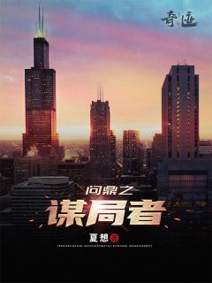 傅梓寒