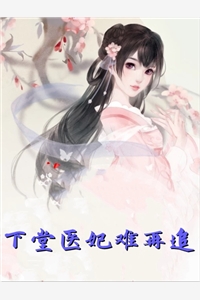 我的心又是一阵抽搐