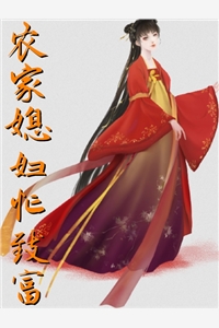 末世战神:无限进化
