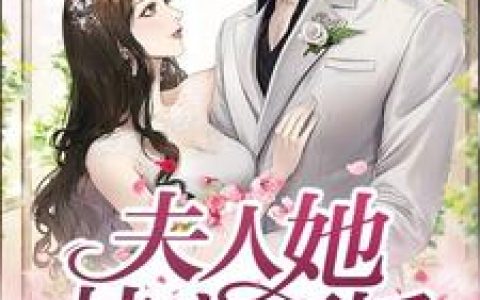 崛起，从无敌道体开始(云飞龙云沧海)全文免费阅读_崛起，从无敌道体开始全章节免费在线阅读