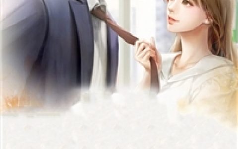 无敌的我，为徒儿万界撑腰(柯无涯小青鸾)全本阅读_《无敌的我，为徒儿万界撑腰》精彩小说
