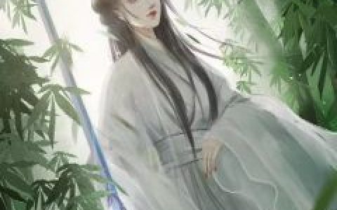 神豪系统：我退婚就被奖励三百万！全文免费阅读无弹窗大结局_（苏铭李娜）神豪系统：我退婚就被奖励三百万！最新小说
