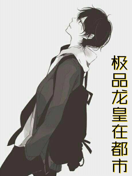 替身夫人逃不掉