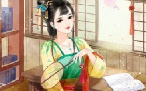 付瑶瑶儿(农家悍妻：王妃她武力高强)最新章节免费在线阅读_农家悍妻：王妃她武力高强最新章节免费阅读