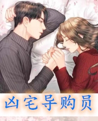 听我讲,这个真不叫妖怪