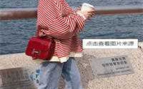 季清棠沈迁分手后，我嫁给了前男友的死对头完整版阅读_《分手后，我嫁给了前男友的死对头》全文阅读
