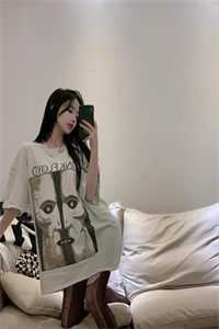 下山后,一心退婚的我真香了