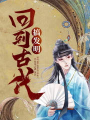 颖儿江小川
