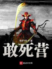 混元神功