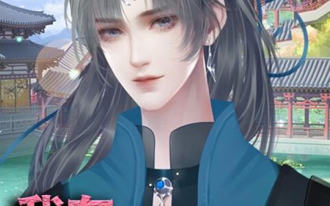 秦枫苏浅浅（我有无限道具系统）免费阅读无弹窗_我有无限道具系统秦枫苏浅浅全文免费阅读无弹窗大结局