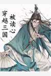 只人畜无害的小狗