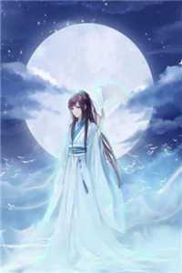 神医救世：从官场开始