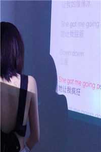 渣男宠妾灭妻？她二嫁太子