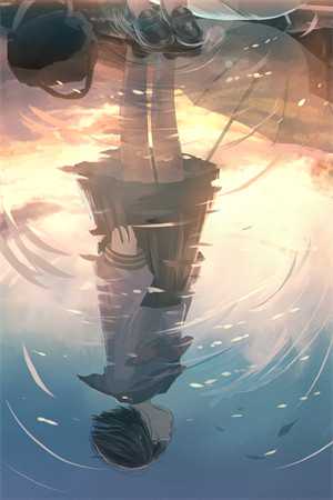 蛇缘劫