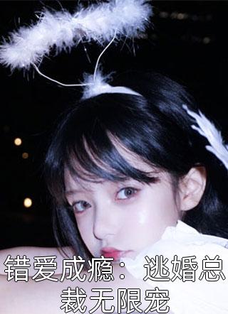 重生公主！从睁眼开始捉奸