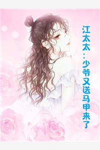 重回六零年代我靠啃老求生