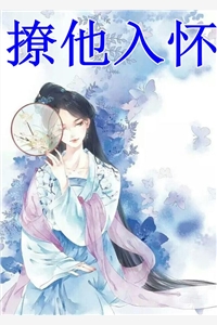 今日宜分手