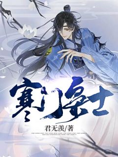 我靠宝箱搅乱朝堂，打造多元帝国