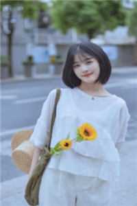 私藏读物《畅销小说推荐八零：军嫂她又美又飒又吸金》左婧妍陆浩霆全文在线阅读_(陆浩霆左婧妍)畅销小说推荐八零：军嫂她又美又飒又吸金最新章节免费阅读