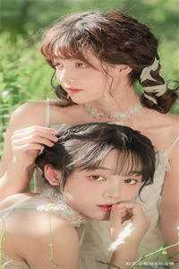 私藏读物《我随手嫁的老公竟是首富？文章精选》乔星林宇精彩小说欣赏_（林宇乔星）我随手嫁的老公竟是首富？文章精选最新章节在线阅读