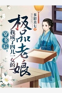 新鲜热门！(柳智王易)《武侠：我是世间第一影子杀手畅读全文版》全文免费阅读_全网首发武侠：我是世间第一影子杀手畅读全文版(王易柳智)最新小说
