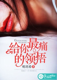完成阅读！免费在线阅读《开局女帝为师，我出师便天下无敌精选篇章阅读》_(牧云谣陈长安)开局女帝为师，我出师便天下无敌精选篇章阅读完结版
