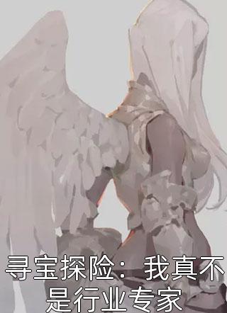 【完整版】全集小说推荐金榜降世后，咸鱼身份被祖龙曝光了嬴云嬴政精彩阅读_嬴云嬴政小说在线分享