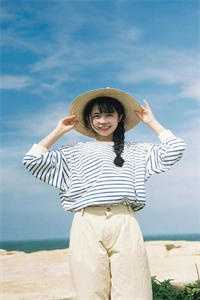 爆款热文《有系统的红三代你怕不怕？全文完结》陈宇沐婉晴今日阅读更新_《有系统的红三代你怕不怕？全文完结》最新章节免费在线阅读